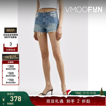 【折扣】XU ZHI by Xuzhi Chen 女缀饰毛边牛仔短裤