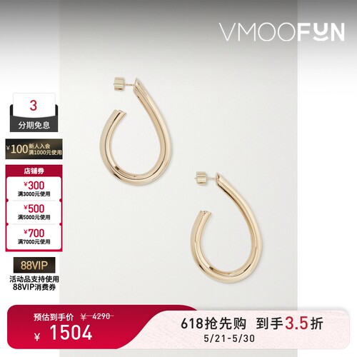 【礼物】Jennifer Fisher 女金色黄铜镀10K金耳环