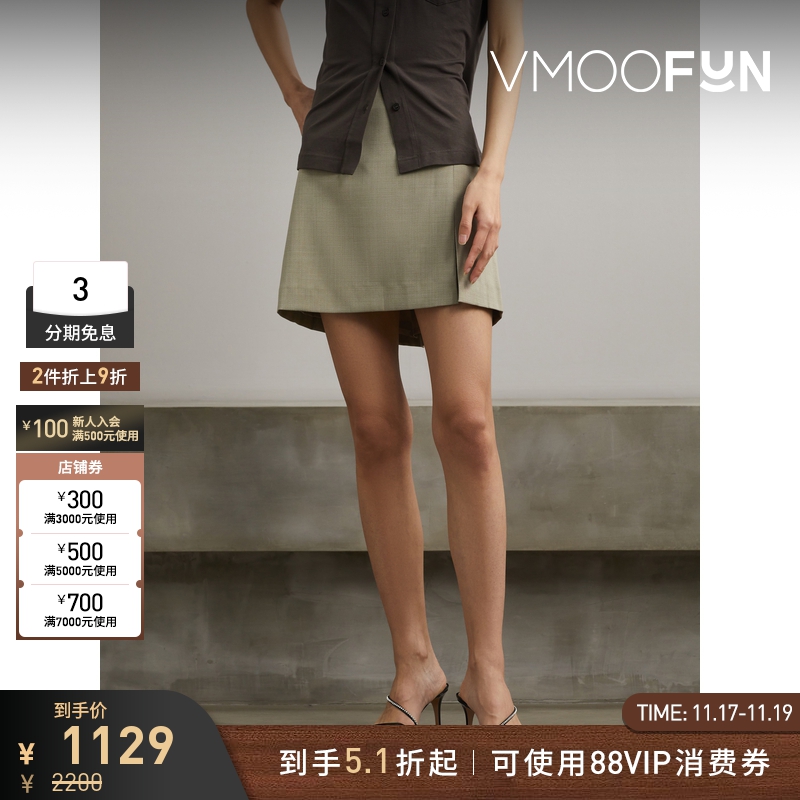 【折扣】FILIPPA K 夏季女简约混色混纺斜纹布迷你半身裙
