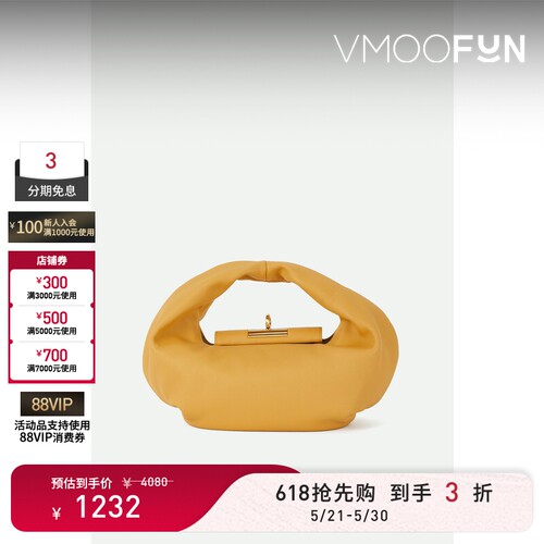 【礼物】Gu_De女多巴胺皮革黄色手提包