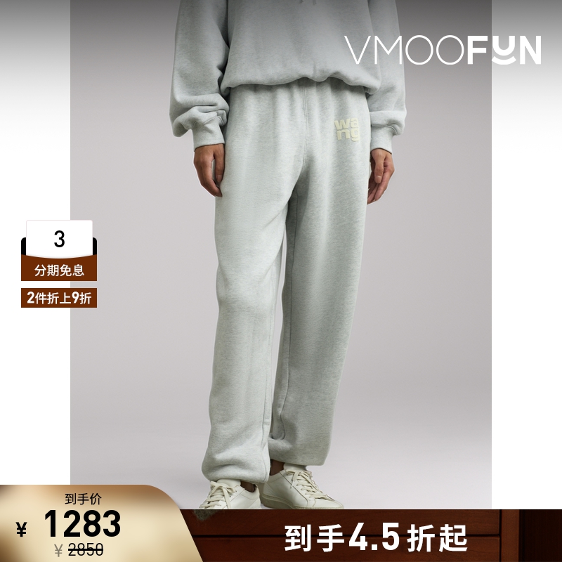 【折扣】alexanderwang.t 女士印花棉质平纹布运动裤