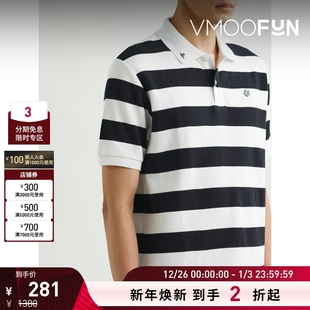 Boys Club 男士 Polo Billionaire 刺绣贴花条纹 衫 折扣