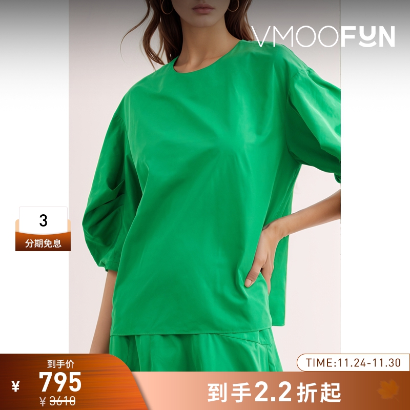 【折扣】TIBI 女士缩褶科技软壳面料上衣