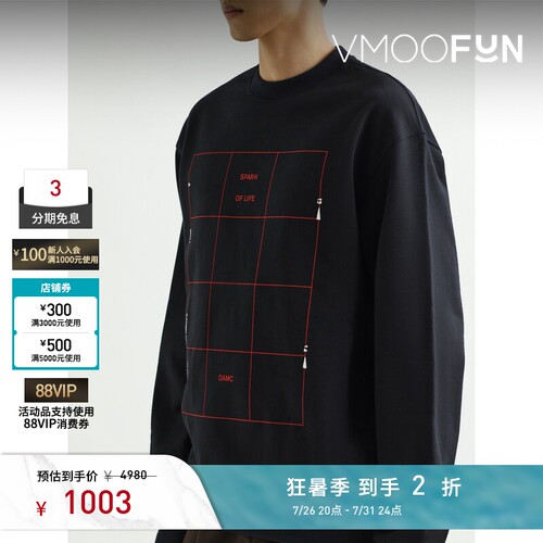 OAMC 秋冬男士宽松品牌标志印花纯棉平纹布卫衣