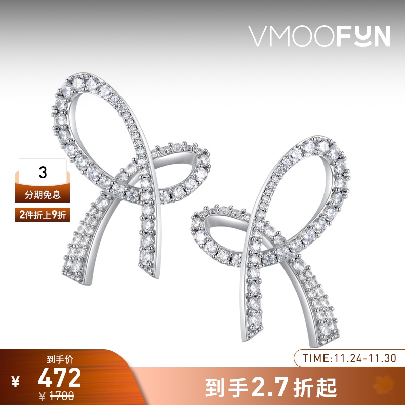 【折扣】【SHUSHUTONG联名款】YVMIN/尤目 女锆石蝴蝶结耳钉