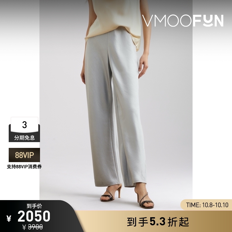 【折扣】VINCE女士春夏缎面斜纹布灰色直筒裤