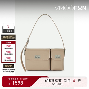 【礼物】By Far 女士灰褐色漆皮单肩包