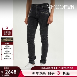 折扣 男黑色棉质修身 经典 BALMAIN 牛仔裤 款
