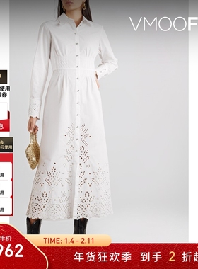 【折扣】Paco  Rabanne 女棉质衬衫式中长连衣裙小白裙