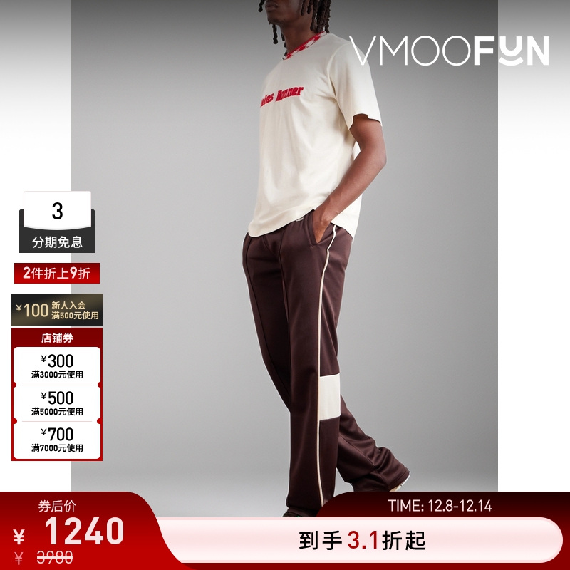 【折扣】Wales Bonner 男运动休闲长裤直筒裤运动裤