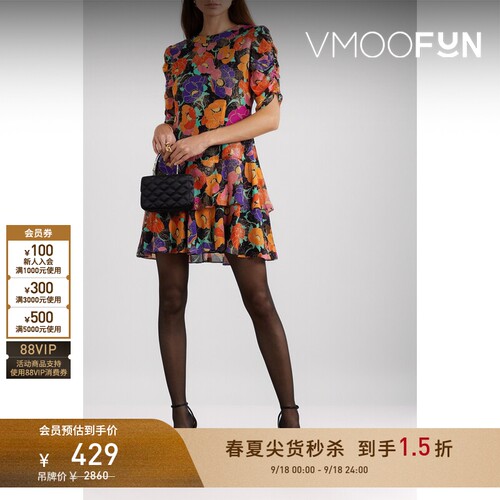 【秒杀】Rixo  春夏女亮片金葱印花乔其纱V领裙连衣裙