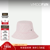 Maison 新年礼物 Michel女士绗缝软壳面料渔夫帽