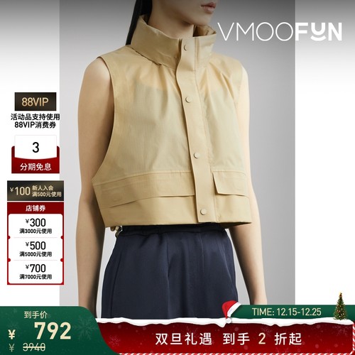 【折扣】HYKE 女美拉德格子布马甲