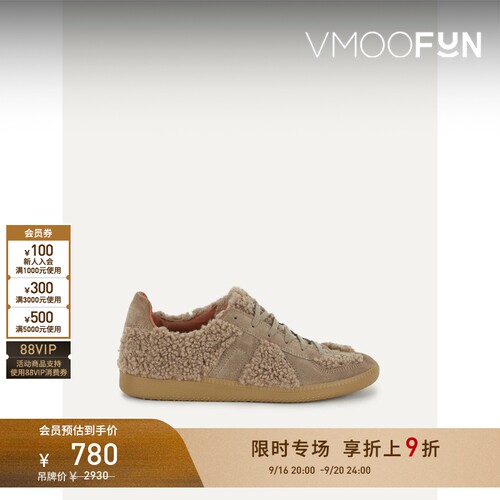 【限时折上9折】Beautiful people 人造羊毛皮绒面革运动鞋