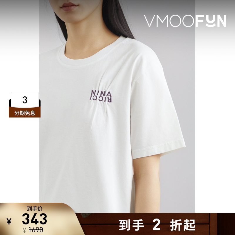 【折扣再降】NINA RICCI 春夏女品牌标志刺绣棉质T恤