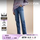 高腰直筒复古浅蓝色牛仔裤 Done女士90s