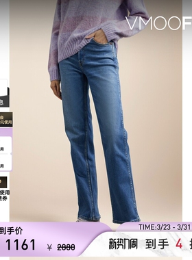 Re Done女士90s 高腰直筒复古浅蓝色牛仔裤