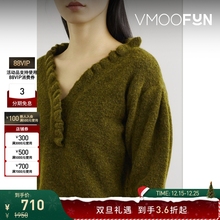 【折扣】WMWM 女荷叶边圈圈针织绿色上衣