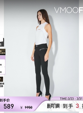 rta 春夏女士挖剪纯棉坦克背心