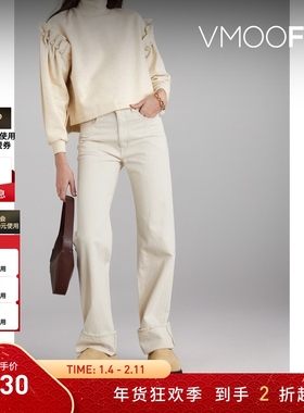 【折扣】Mother of Pearl 秋冬女人造珍珠缀饰棉高领卫衣