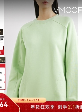 【折扣】dtw 女随性休闲大廓形棉质平纹布浅绿色卫衣