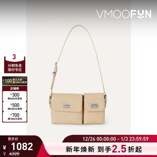 FAR女士卡其色皮革单肩包腋下包 新年礼物