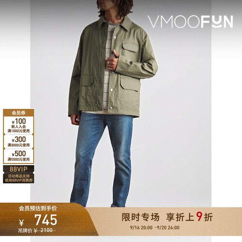 【限时折上9折】FRAME 男法式复古蓝色紧身弹力牛仔裤