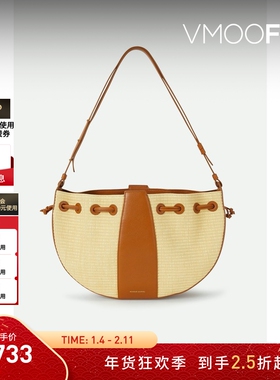 【新年礼物】Mansur Gavriel女皮革边饰单肩包