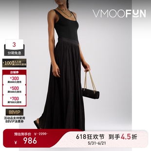 【618狂欢】TOTEME 春夏女款法式针织坦克背心