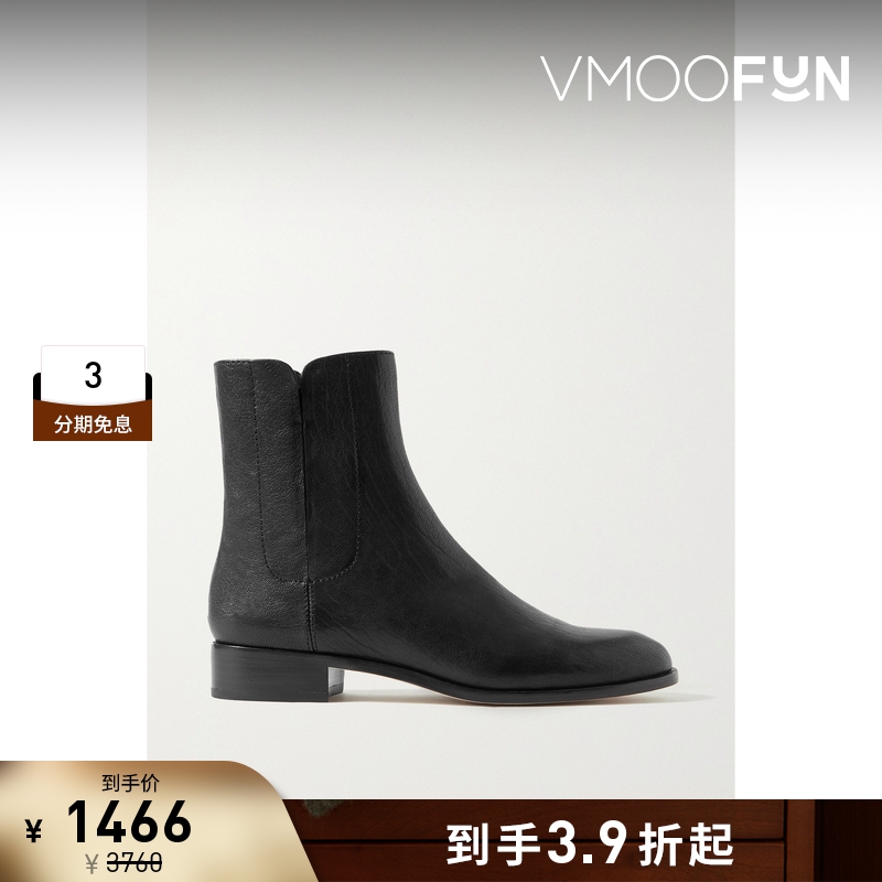 【折扣】Loeffler Randall 女黑色皮革踝靴