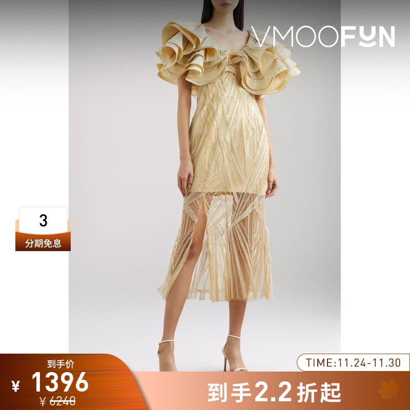 【折扣】Rotate 女荷叶边缎面拼接绢网宴会连衣裙