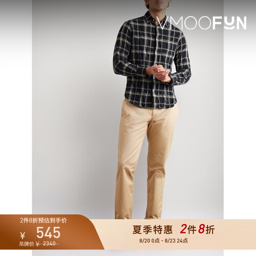 【2件8折】Officine Generale春夏男士混纺泡泡纱衬衫