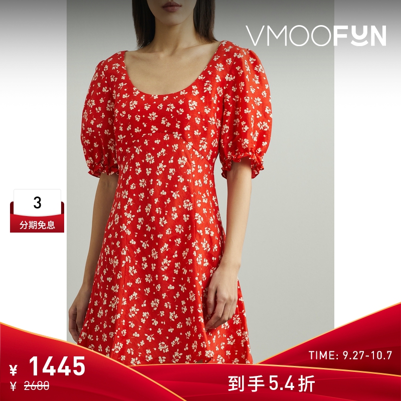 【折扣】RIXO女士花卉印花亚麻真丝混纺迷你连衣裙