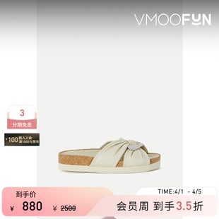 凉鞋 春夏女皮革交叉宽幅袢带拖鞋 VINCE