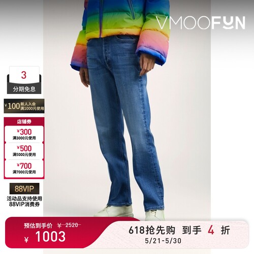 【618狂欢】MOTHER DENIM女士刺绣高腰微喇牛仔裤