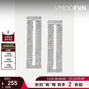 Kenneth Jay 女士方形黄铜镀铑耳环 Lane 折扣再降