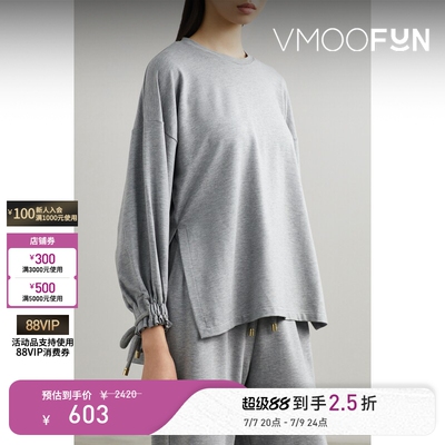Mother of Pearl 女秋冬袖口装饰圆领混纺上衣