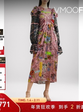 【折扣】Preen By Thornton Bregazzi  荷叶边提花中长连衣裙