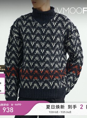 【反季特惠】3．1Phillip Lim 秋冬男士嵌花针织混纺毛衣