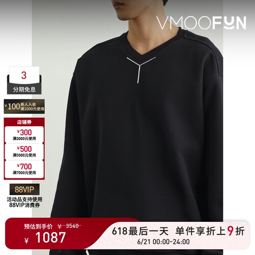 【限时折上9折】Y/PROJECT 秋冬男宽松带缀饰棉质平纹布卫衣