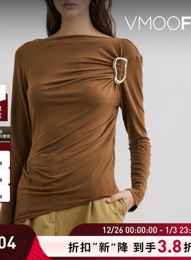 【折扣】Stine Goya 女士带缀饰莫代尔混纺T恤打底衫上衣