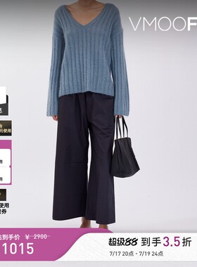 By Malene Birger 女秋冬美拉蓝V领罗纹针织毛衣