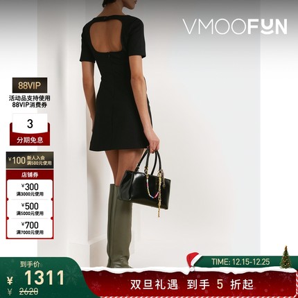 【折扣】STAUD 女黑色露背弹力双罗纹短款连衣裙