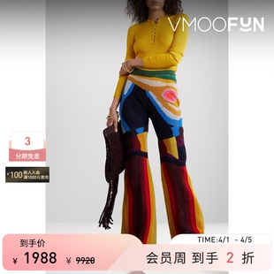 Gabriela 季 末折扣 秋冬女羊绒真丝混纺上衣 Hearst