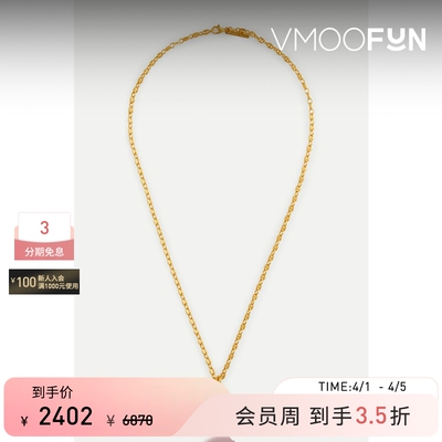 【礼物】Sophie Buhai 女银质镀金珍珠项链