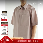 折扣 Sander 经典 款 Jil 夏季 男棉质休闲衬衫