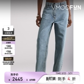 牛仔裤 友式 Butrym女士直筒男士 Magda