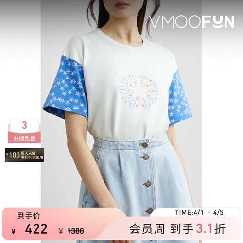 ERL春夏女士印花棉质平纹布圆领宽松版型短袖T恤上衣