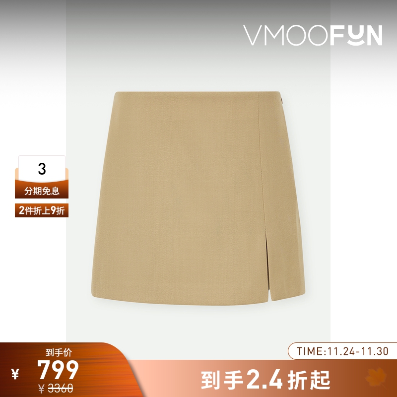 【折扣】REJINA PYO 女棉质混纺迷你半身裙