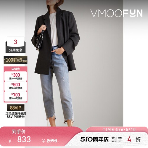 [经典款]FRAME女仿旧高腰直筒牛仔裤